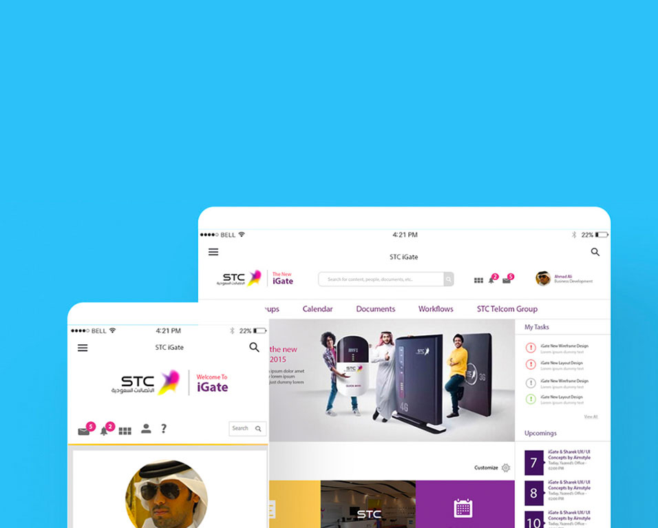 إس تي سي آي غيت - Aimstyle portfolio project